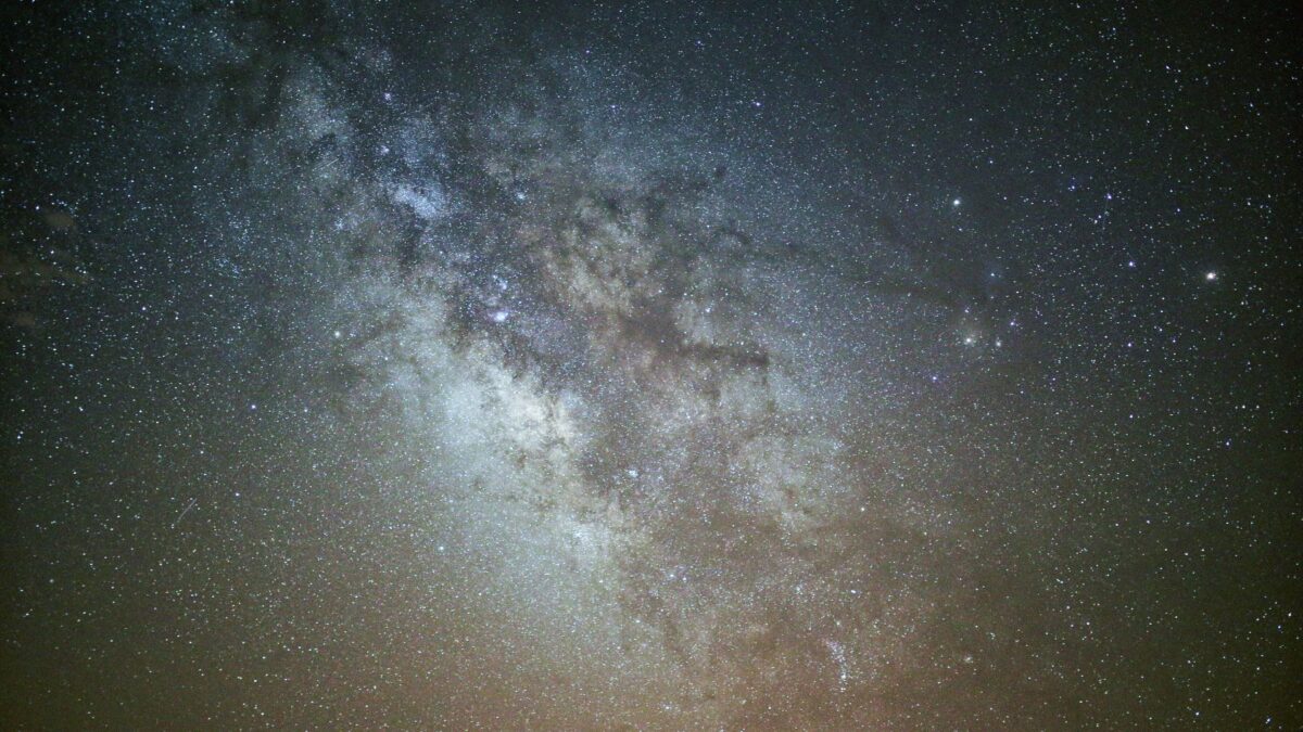 La energía oscura está perdiendo fuerza y los científicos temen que el cosmos colapse sobre sí mismo