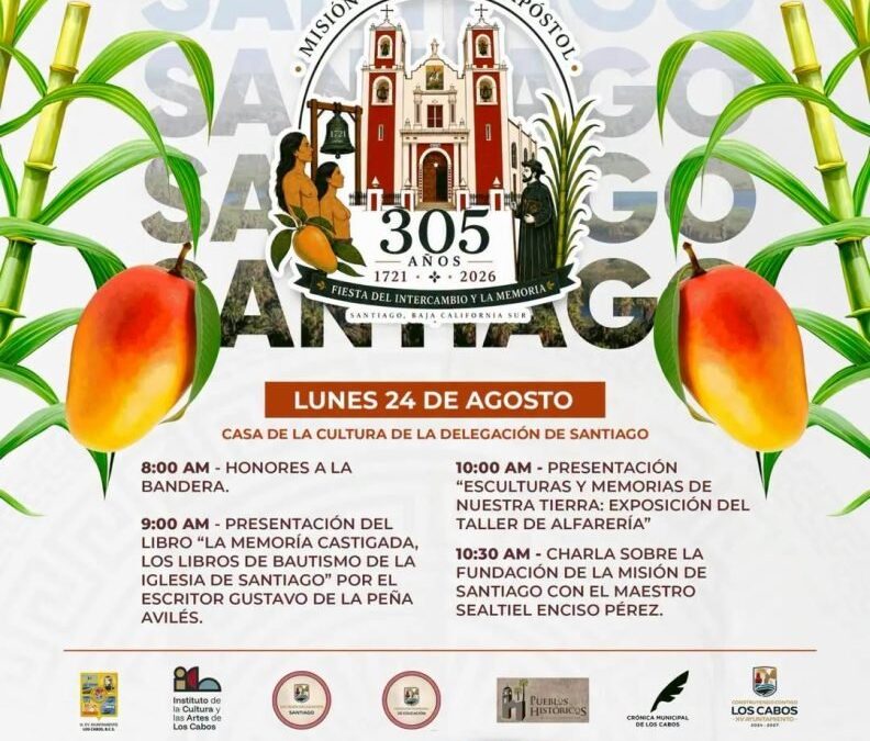 Conmemorará Santiago 305 años de historia, identidad y tradición