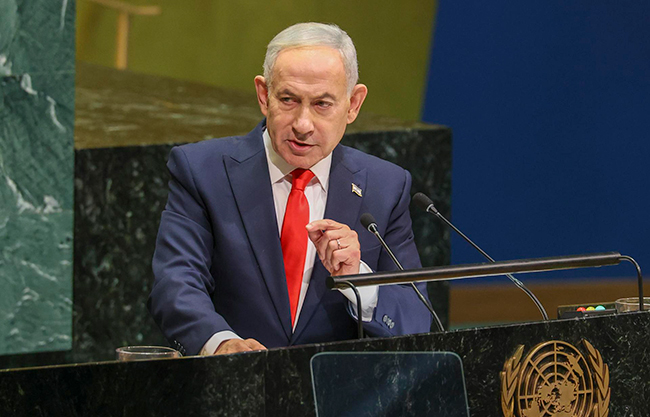 Delegados abandonan la ONU durante discurso de Netanyahu; ‘que lo hagan ahora’, reta